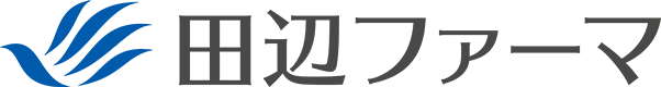 田辺ファーマ